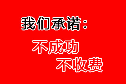 已归还诈骗款项，是否还能免于被追究？
